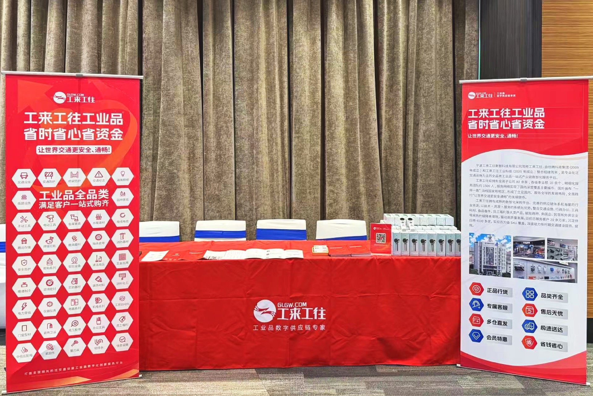 1752738122184344.jpg -1 ¿½±´.jpg