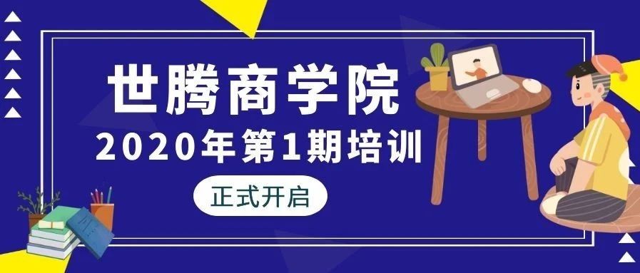ʿعѧԺ2020һѵʽ
