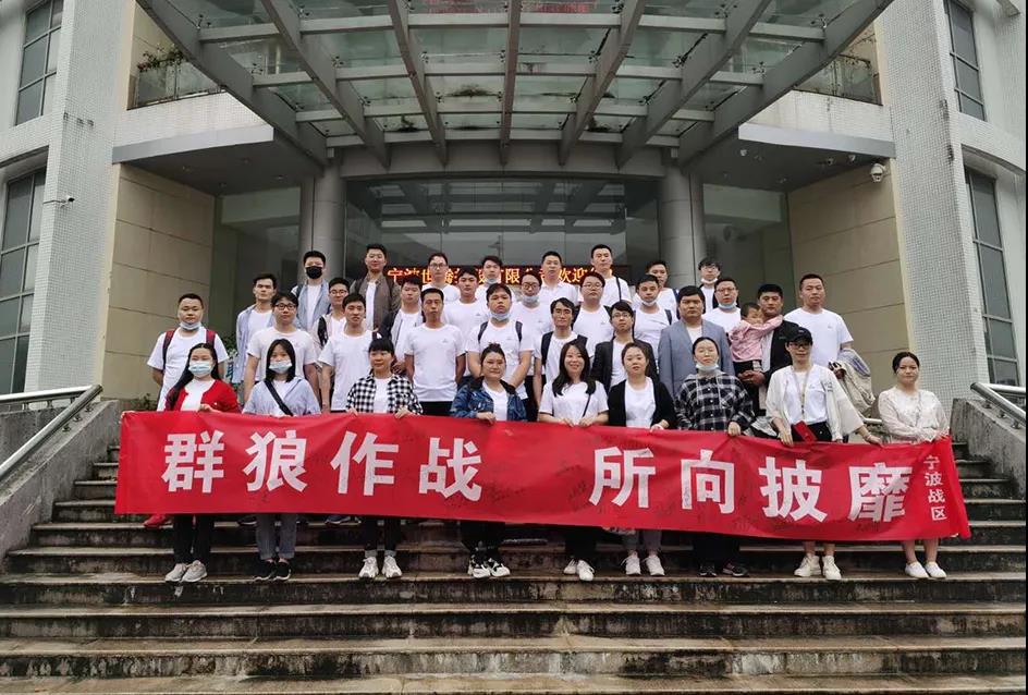 东升国际(中国区) - 官方网站