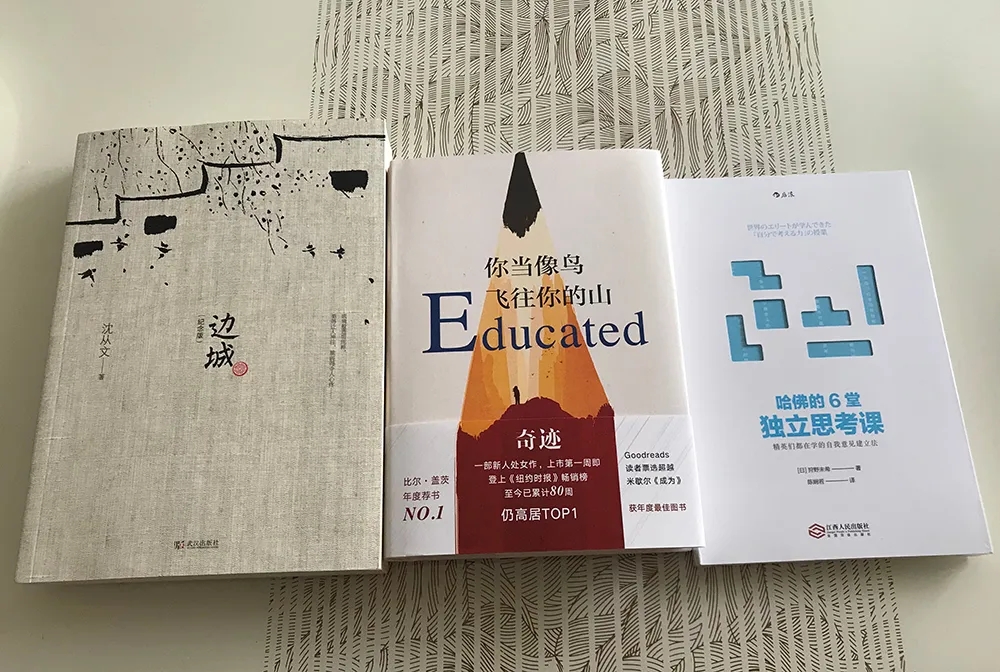 东升国际(中国区) - 官方网站