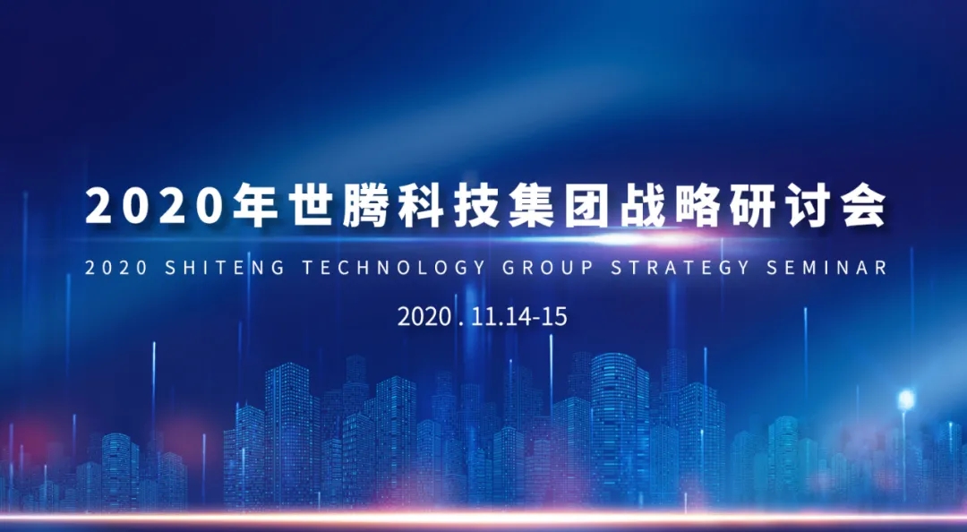 2020궫ʿƼսֻ¡ٿ