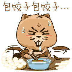 (й) - ٷվ
