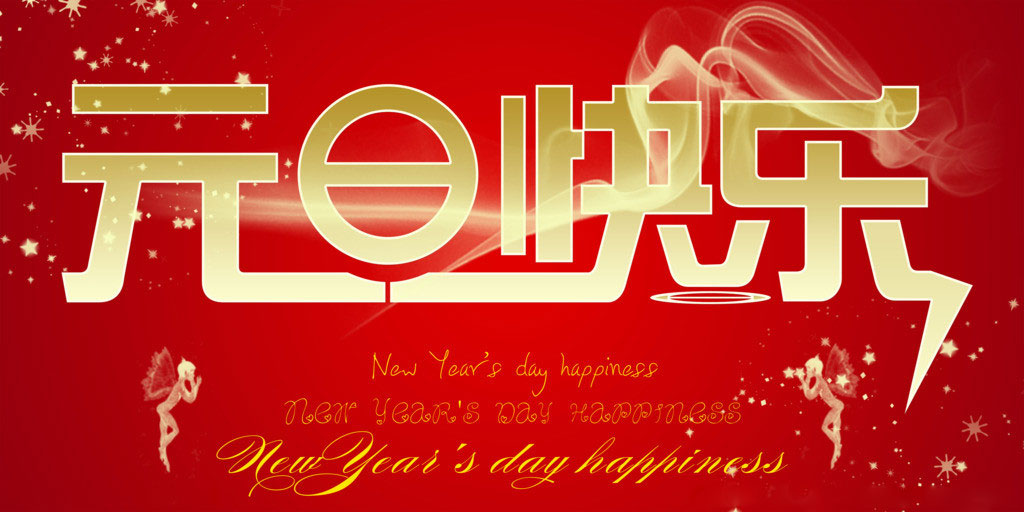 ʿƼŶ³2021´